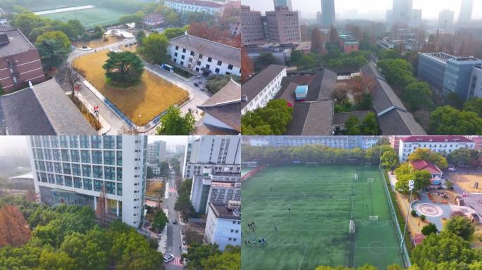 上海杨浦区同济大学本部航拍校园风景风光