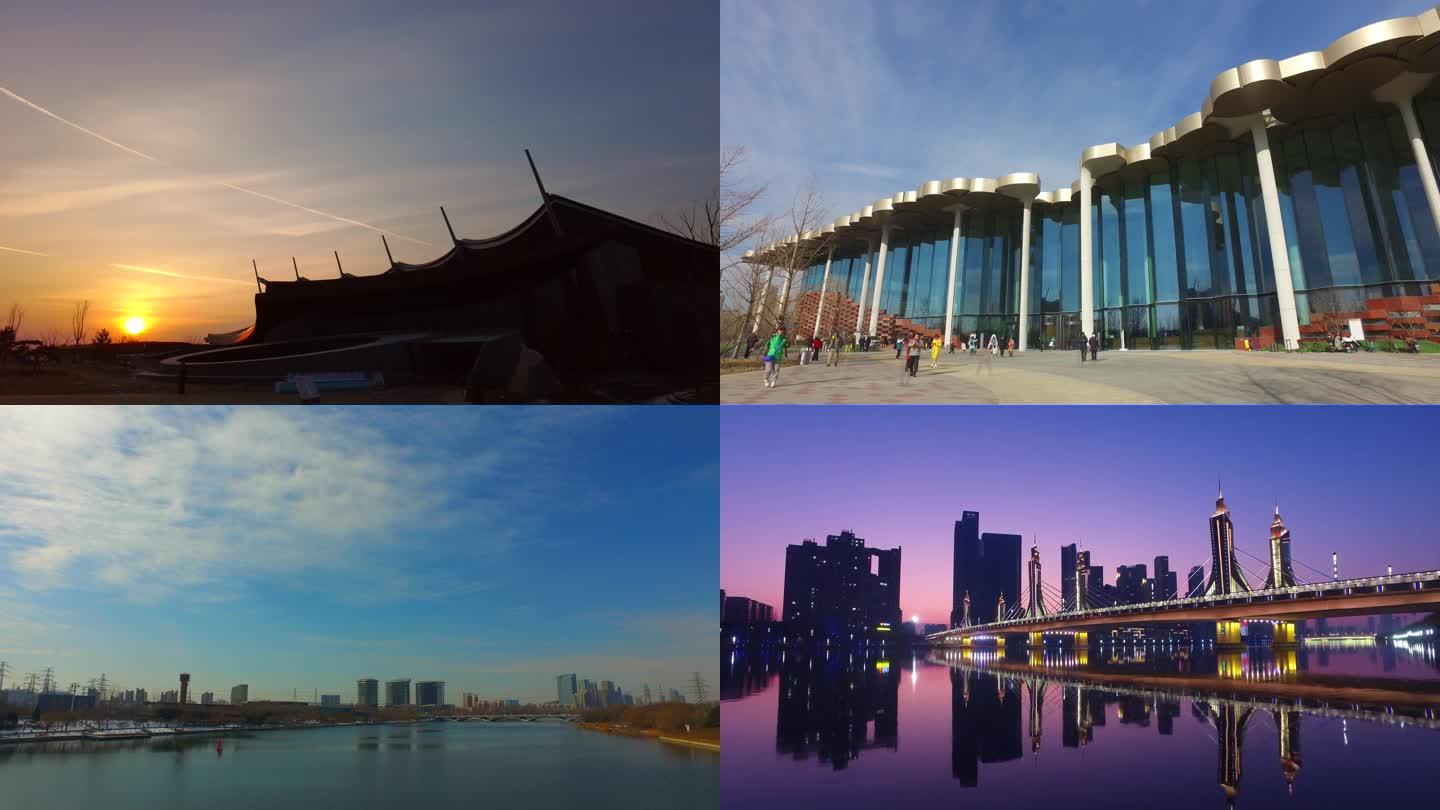 日出北京艺术中心通州大运河博物馆图书馆