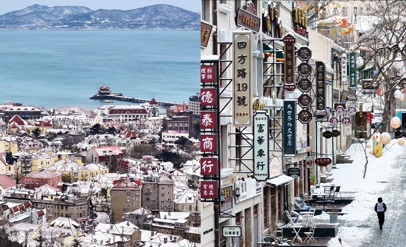 青岛浪漫雪景 中山路大鲍岛 浪漫欧式建筑