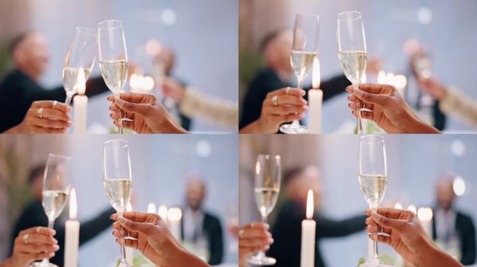 在晚会、庆典或社交聚会上，用手、酒杯和香槟酒祝酒，用酒精饮料祝酒。人们以酒为欢宴，以酒为喜庆