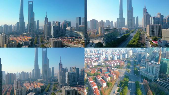 上海市浦东新区陆家嘴城市风景视频素材航拍