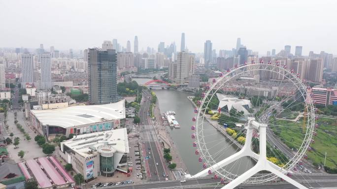 金钢桥 永乐桥 天津之眼附近 城市 航拍