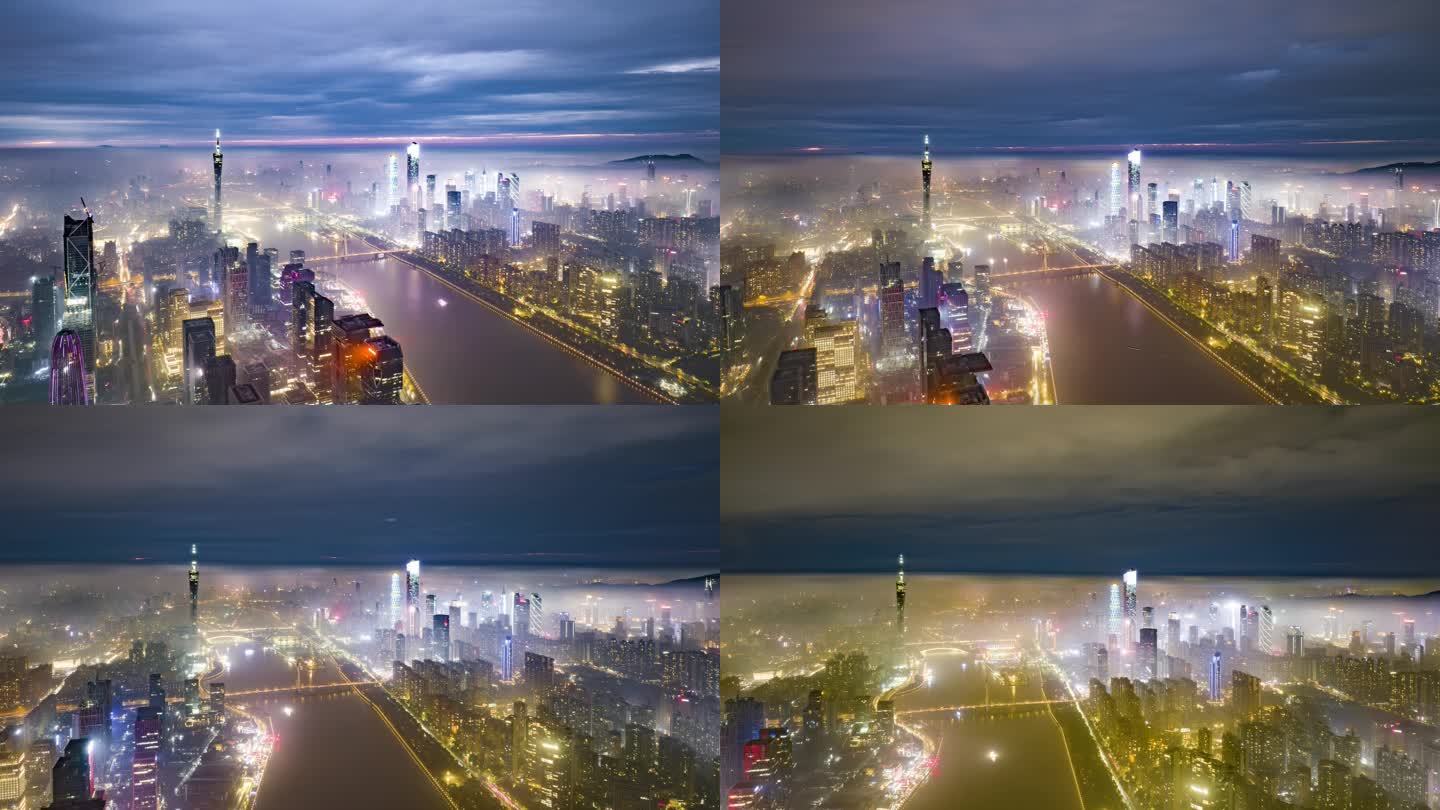 广州琶洲珠江新城夜景延时