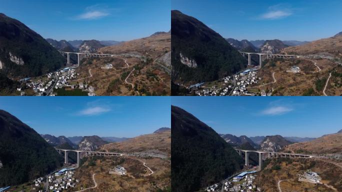 4k贵州毕威高速公路航拍