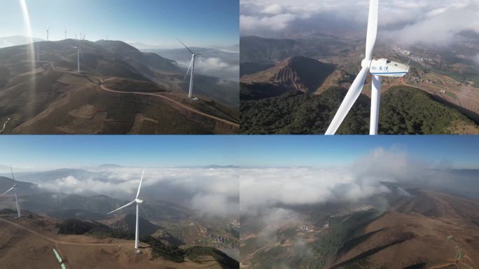 大凉山上的风力发电航拍