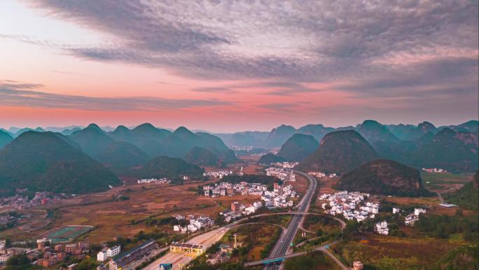 航拍十万大山 峰林