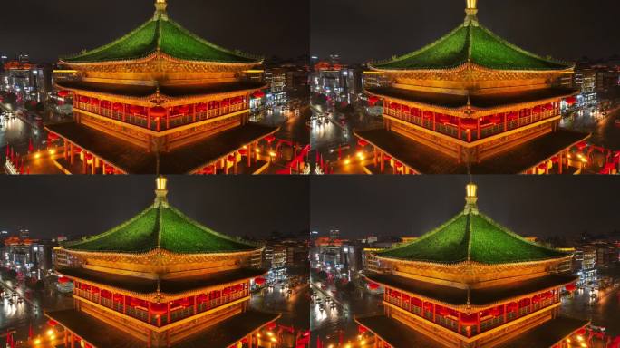 航拍陕西省西安钟楼古代建筑繁华夜景