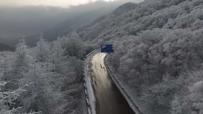 陕西西安秦岭山脉地标云海雪景航拍夕阳自然