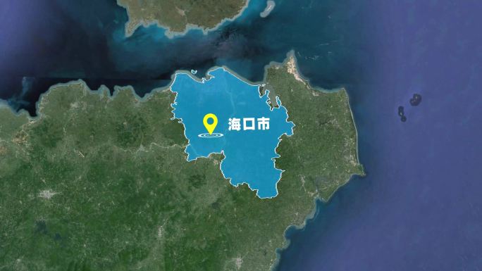 海南省海口市