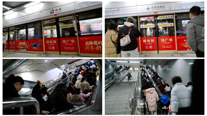 地铁拥挤人群上下班高峰