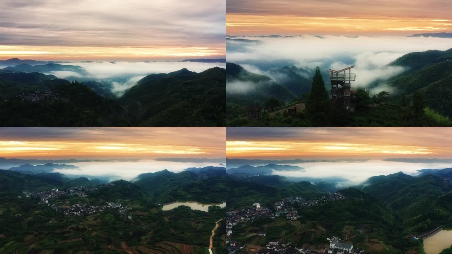 山村云海朝霞观景台大山美景美丽乡村