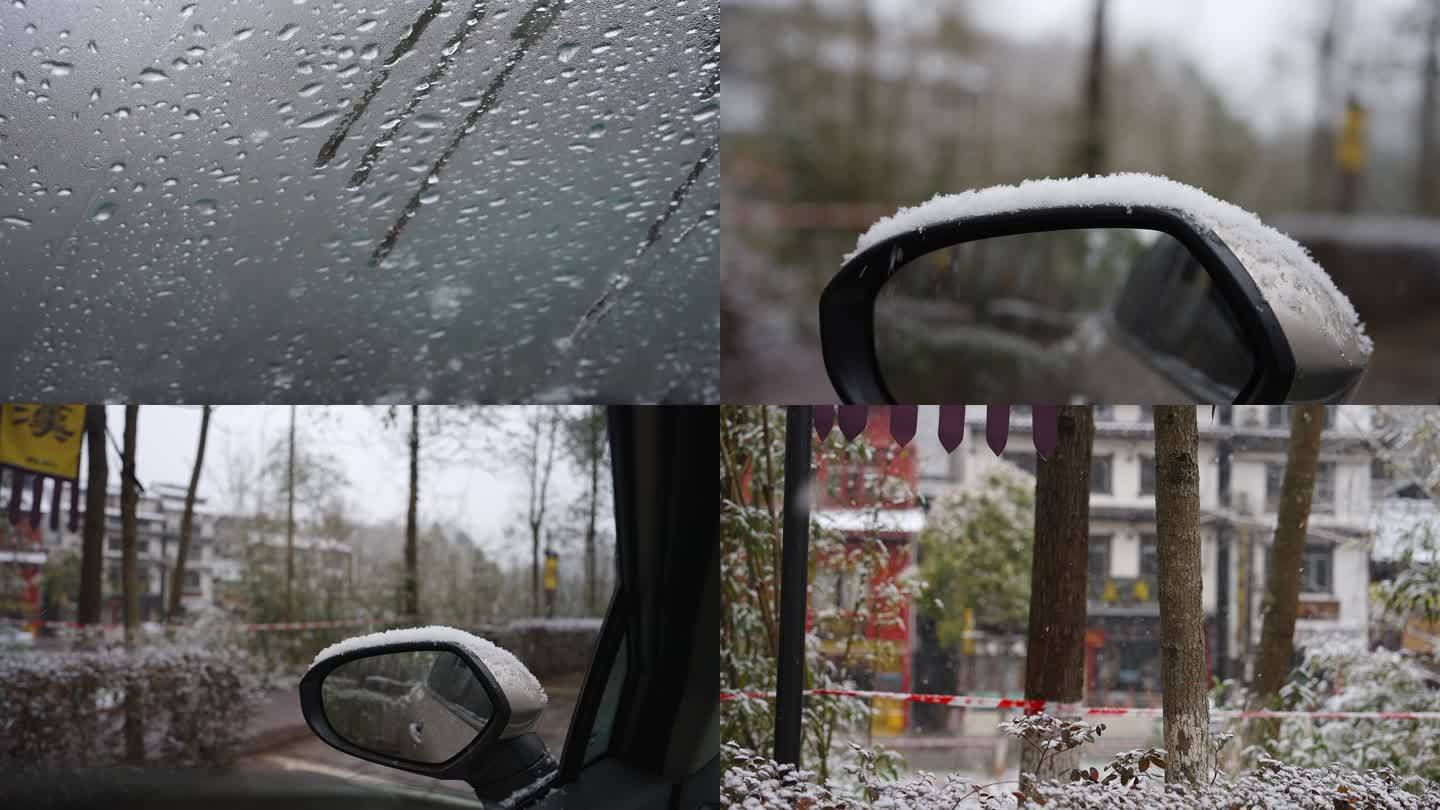 车窗雪景下雪意向性