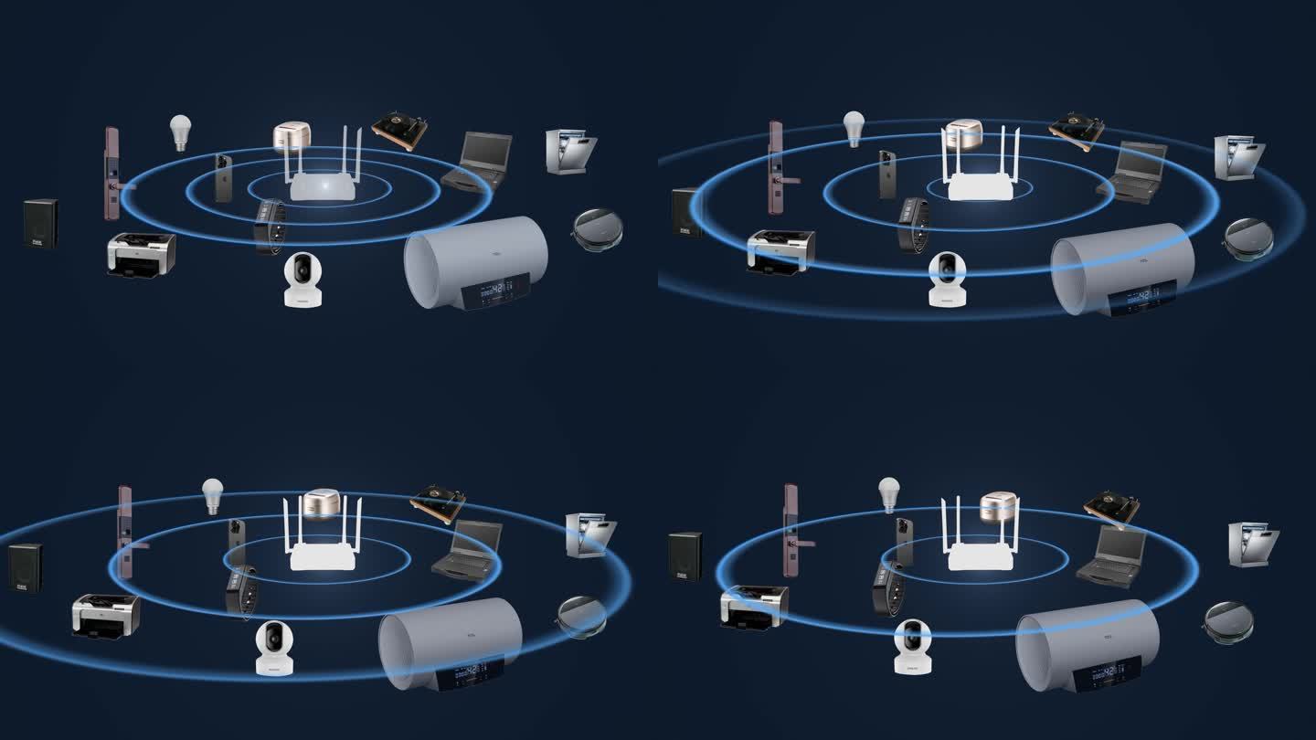 wifi智能家电物联网