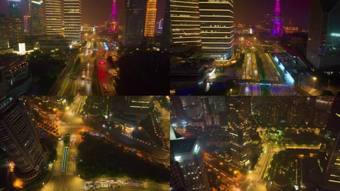上海市浦东新区外滩陆家嘴商业区世纪大道高