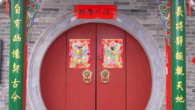 中式庭院 门神年画