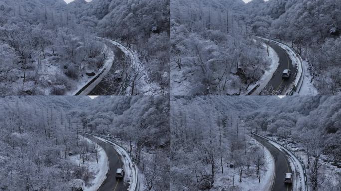 陕西西安秦岭山脉多云云海大气雪景雾凇江山