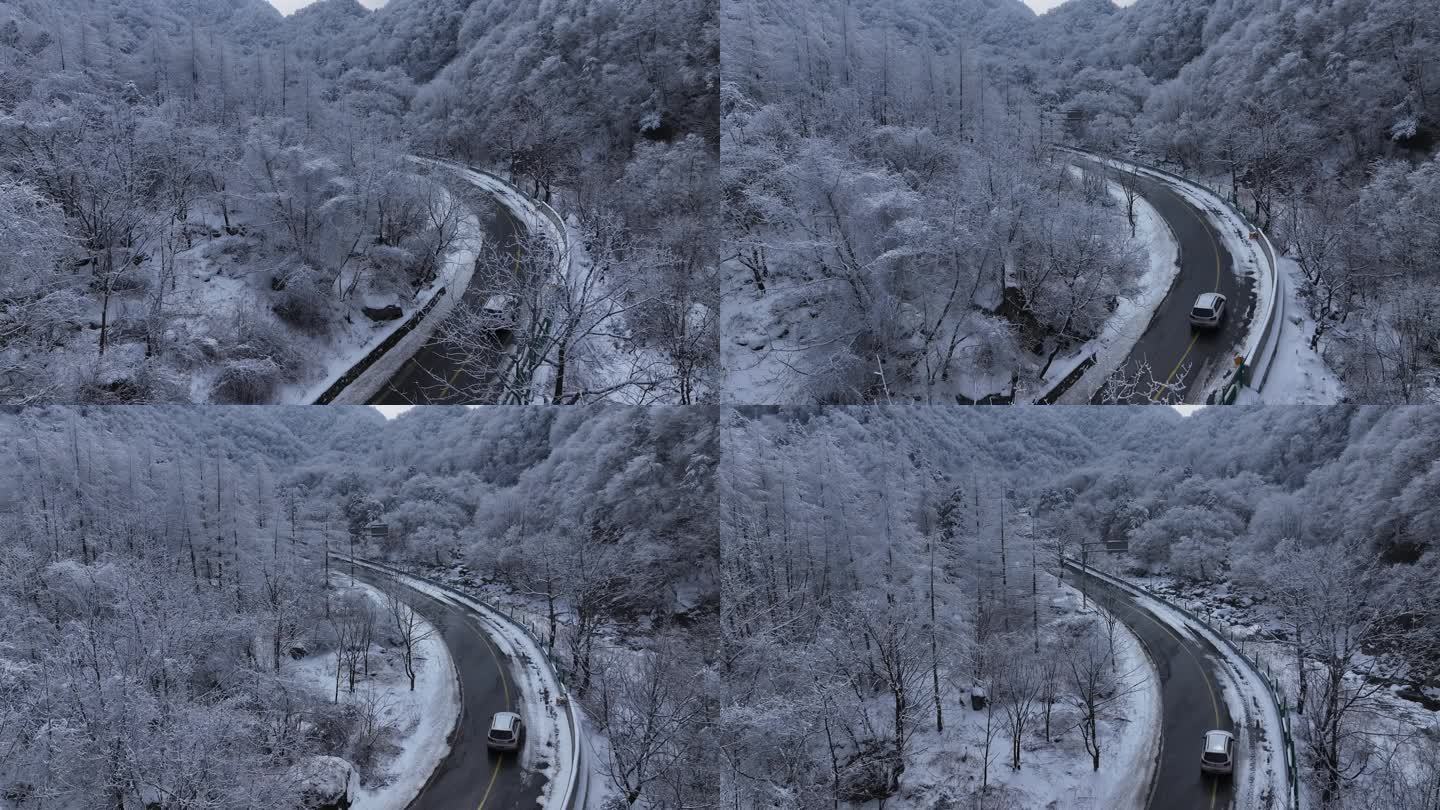 陕西西安秦岭山脉多云云海大气雪景雾凇江山