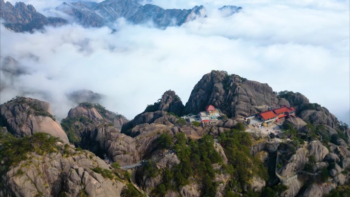 安徽省黄山风景区山峰云海航拍延时风景视频