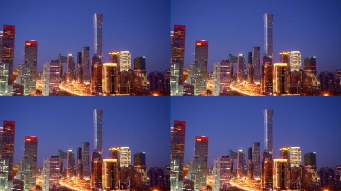 北京城市CBD国贸高架桥写字楼晚高峰实时