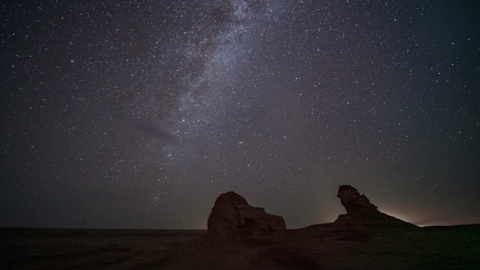 戈壁星空