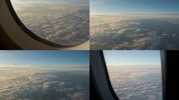 飞机窗外美景蓝天白云云海合集