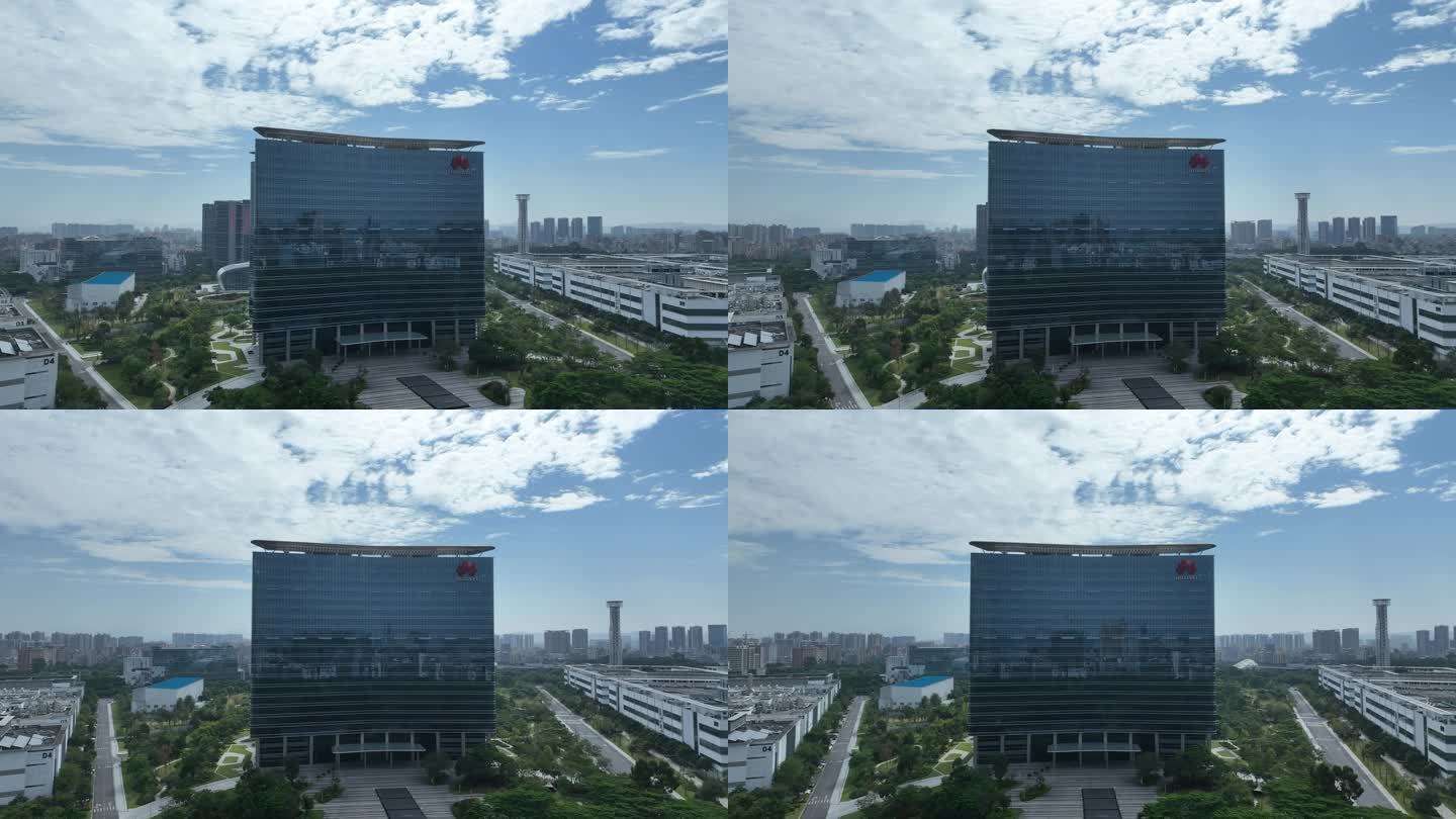 东莞华为南方工厂总部大楼航拍华为公司建筑