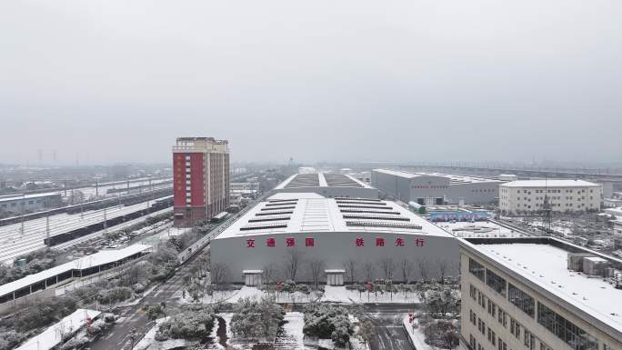 武汉大功率机车检修段【雪景】