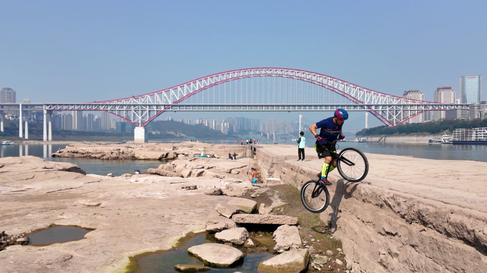 重庆山地自行车极限运动