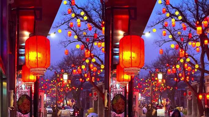 北京胡同新年红灯笼