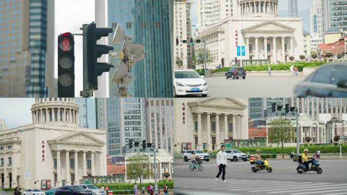 天津音乐厅门口街景