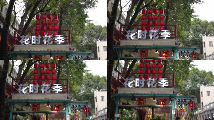 4K实拍，羊城广州北京路花店前逛街的市民