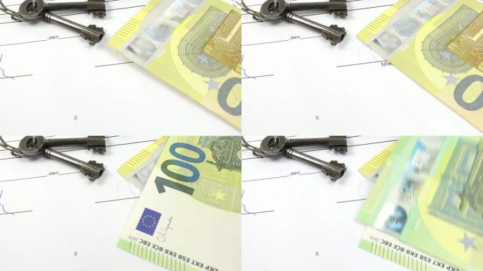 一份租赁协议，几张欧元钞票和一把钥匙