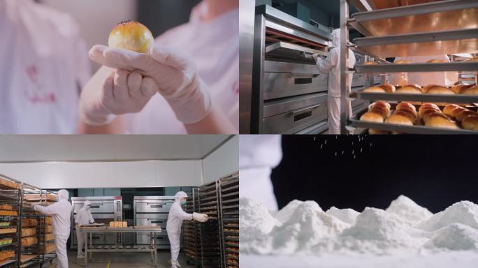 面包工厂中面包烘烤与制作