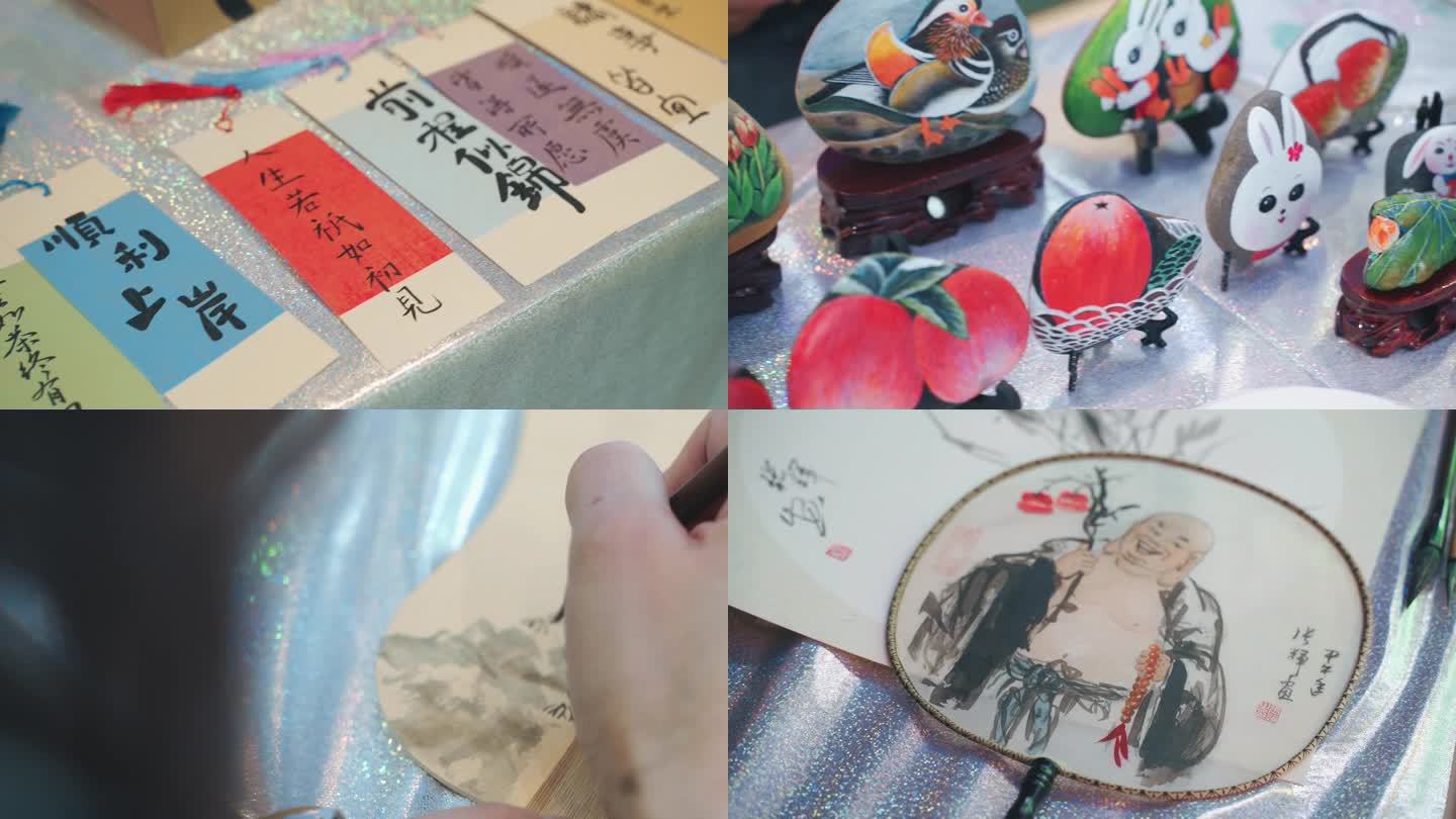 大学生手工文创设计