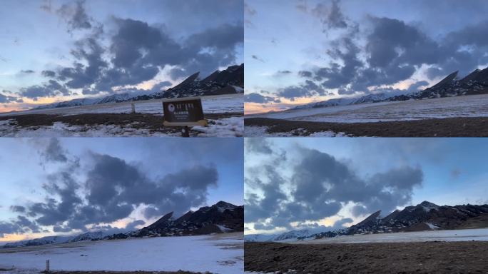 冬季的新疆赛里木湖风景区