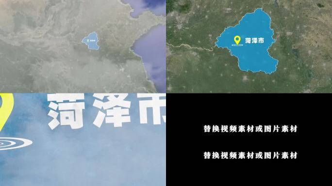 菏泽市 菏泽市地图 菏泽