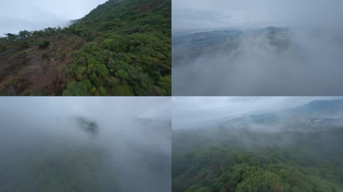 「FPV」穿越机大雾森林山脊飞行穿云
