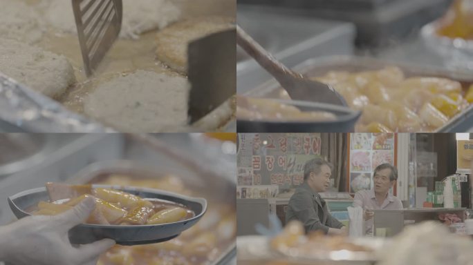 （4k-log）韩国街头小吃，炒年糕