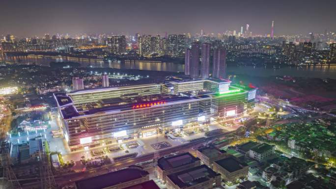 广州国际医药展贸中心夜景