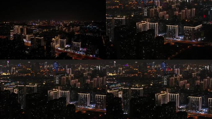 航拍夜间城市建筑灯光璀璨4K夜景