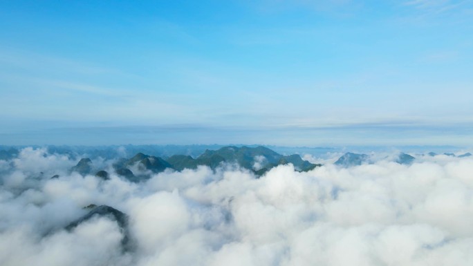 云海大山