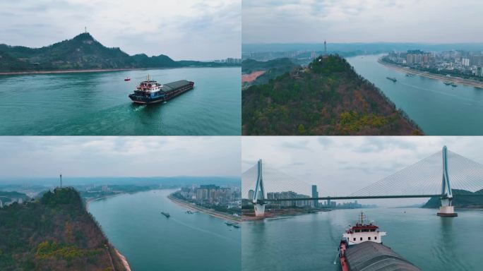 宜昌 夷陵长江大桥 货轮  航拍 4k