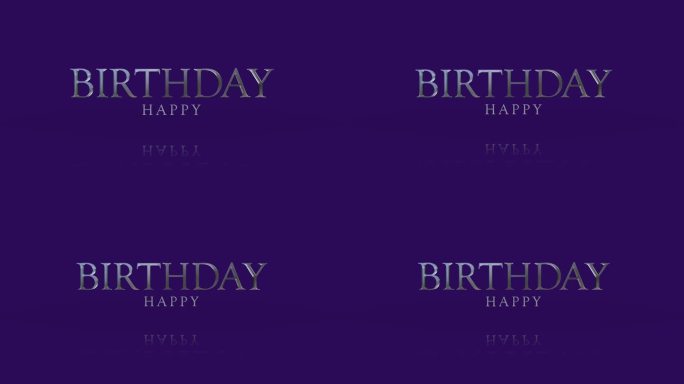暗紫色反光浮动字母-庆祝生日快乐