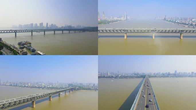 4K航拍武汉地标长江大桥车流交通