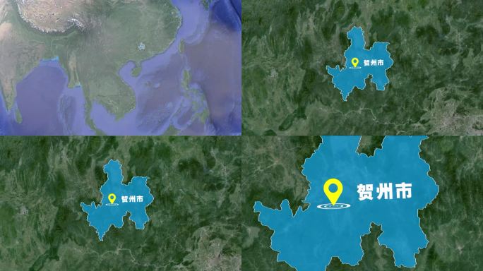 贺州市 贺州 贺州市地图