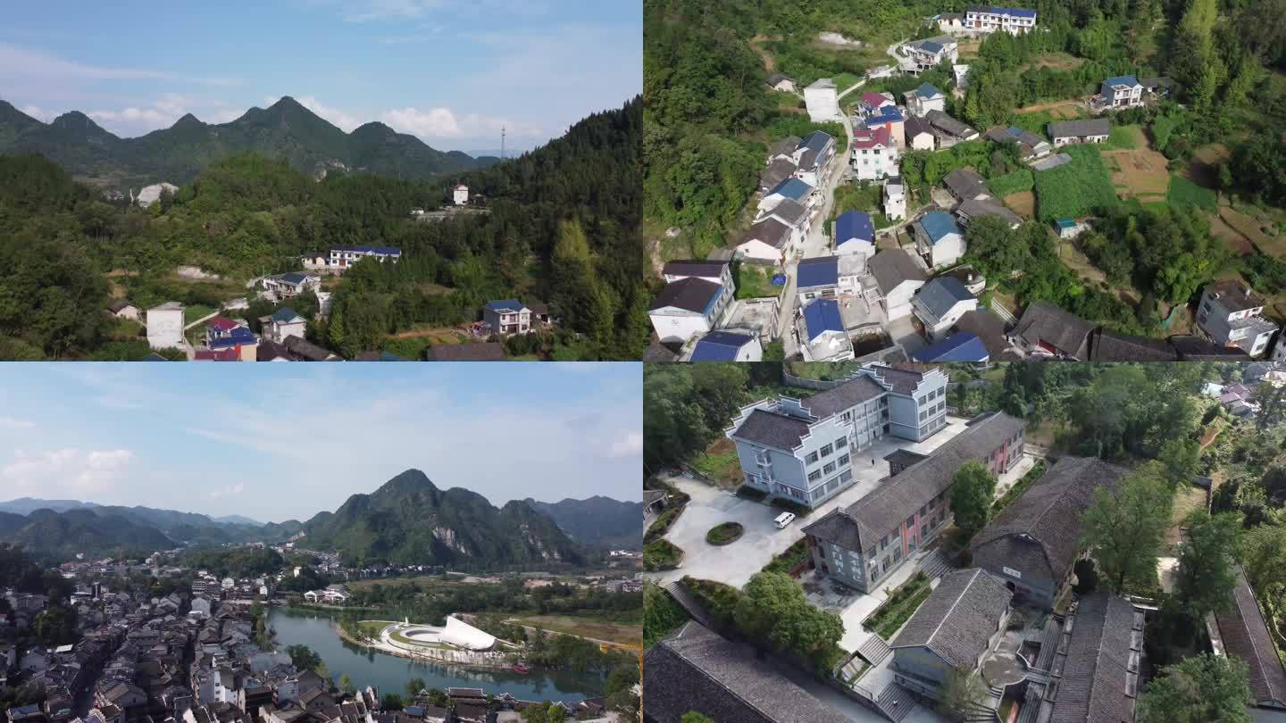 湘西航拍 大山优美风景 4K 农村