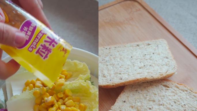 减脂早餐美食制作低卡饮食玉米面包