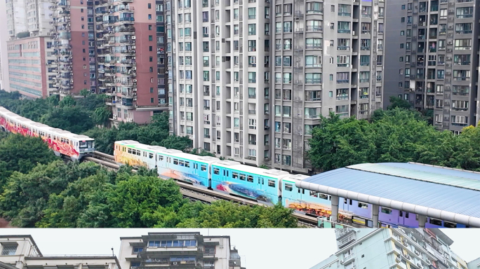 唯美重庆轻轨合集
