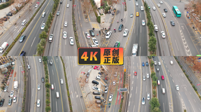 4K航拍丨城市干净笔直道路车流