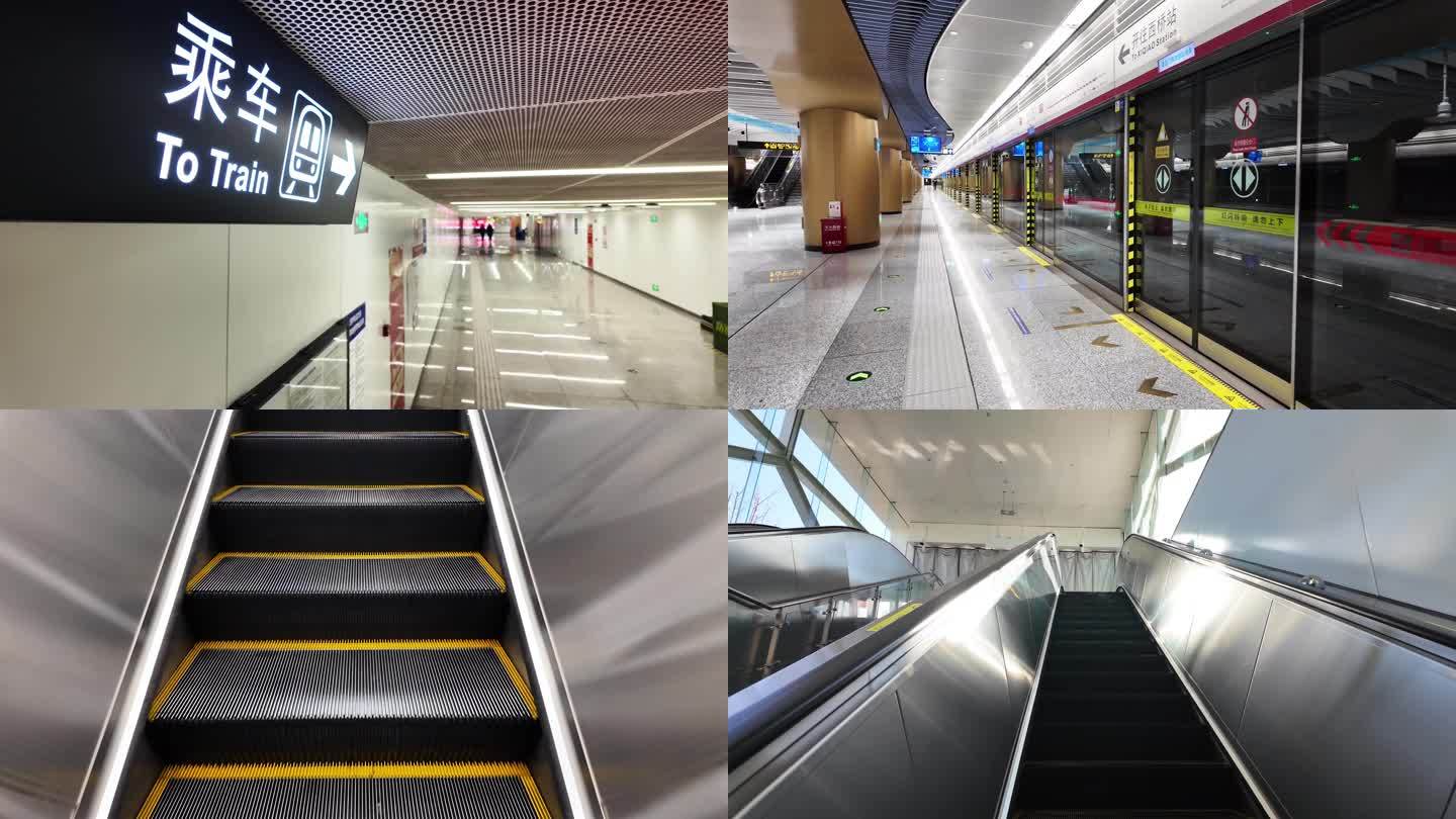 【4K】地铁站 扶梯